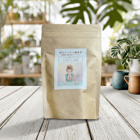 ハーブティー 黒豆ルイボス健康茶